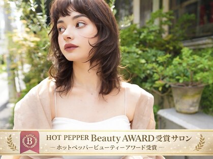 クオン 伊勢崎(QUON.)の写真