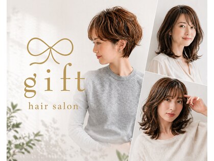 ギフト ヘアー サロン(gift hair salon)の写真