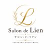 サロンドリアン(Salon de Lien)のお店ロゴ