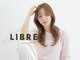 リブレ(LIBRE)の写真