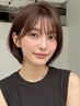 【うねりパサつきに悩んだら】カット+カラー+ポテンツァ+質感再生4step