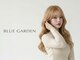 ブルーガーデン(BLUE GARDEN)の写真