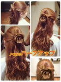 ☆ローズ風ハーフアップ☆