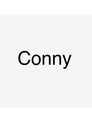 コニー(Conny)