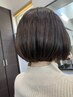 【あなたに合ったヘアに♪】カット＋トリートメント