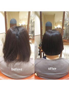 ネオリーブチノ 登戸店(Neolive cino) 美髪縮毛矯正 & 超音波トリートメント