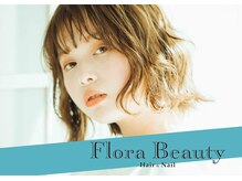 フローラビューティーヘアー(Flora Beauty Hair)