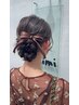 【結婚式にも】パーティヘアアレンジ　￥3300