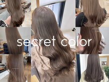 ビリーフイーラ 大阪梅田店(be'leef.era)の雰囲気（オーダーNO.1超透明感◎シークレットカラー）