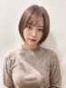 カット＋カラー＋3STEPトリートメント￥7900