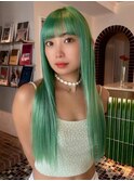 グリーンカラー