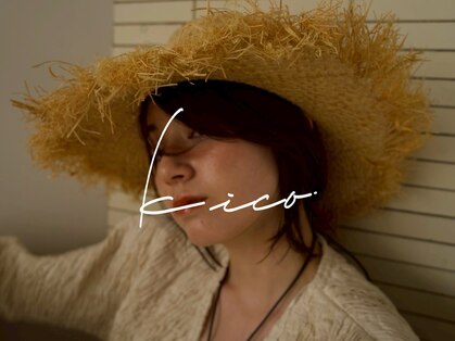 キコ(kico)の写真