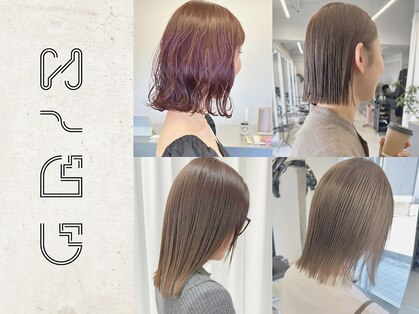 グリ(GRIS)の写真