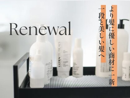 アンジェ(Ange)の写真