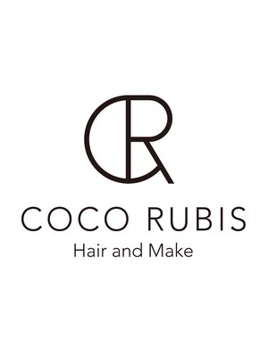 ココリュビ(COCO RUBIS)