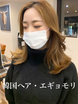 ノラキチジョウジ(NORA KICHIJOJI) #韓国ヘア#おくれ毛#ミルクティーベージュ#エギョモリ#ウルフ