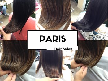酸熱 髪質改善 ケアサロン ONE POINT with paris