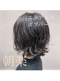 20代30代ミディアムウルフ前髪パーマくびれひし形抜け感