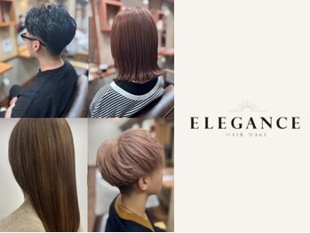 ELEGANCE