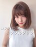 [お手頃プラン→]カット+1stepトリートメント￥4980※利用条件必読/男性不可
