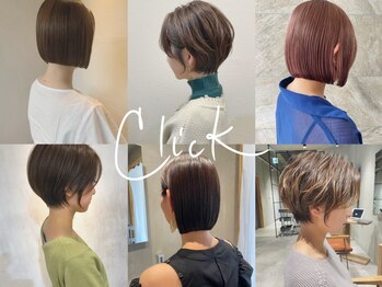 クリック(Click)の写真/360°どこから見ても美しいシルエットに*[ボブ/ショート/縮毛矯正/髪質改善/酸性ストレート/Men's/学割U24]
