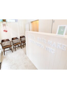 《Ｅｉｇｈｔ　ｈａｉｒ＆ｊｏｙ》なら親子でオシャレを楽しめちゃう♪毎日頑張るママさんパパさんも大変身