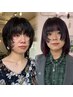 【永田限定】ディレクターカット＋ケアカラー＋ケアマスクTr