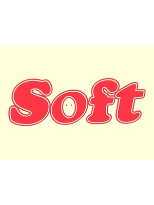 ソフト(Soft)