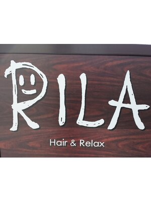 リラ ヘアアンドリラックス(RILA hair&relax)
