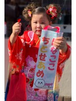 ハナココ 水戸店(hana Coco)&nbsp;七五三3歳 ヘアセット着崩れしない ツインお団子 水戸 大工町