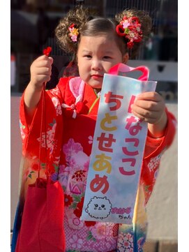 ハナココ 水戸店(hana Coco) 七五三3歳 ヘアセット着崩れしない ツインお団子 水戸 大工町