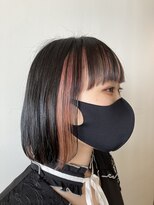 アンサン(unsung)&nbsp;インナーカラー