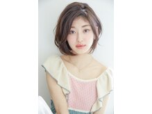 グランアヴェダ(GRAN AVEDA)