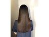 【最強美髪】似合わせカット+プレミアム縮毛矯正+クイックTR29,700→24,000