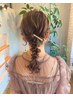 【山口指名】ヘアセット ￥5,500