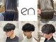 エン(en)の写真