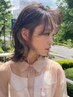 《業界最高峰》カットイルミナカラートリートメント￥16540