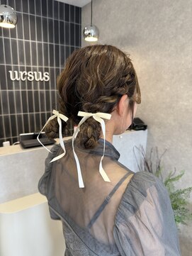 アーサス バイ ヘッドライト 御殿場店(ursus by HEADLIGHT) ツインシニヨン