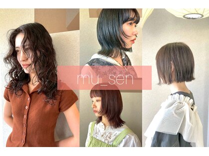 ムーセン(mu-sen)の写真