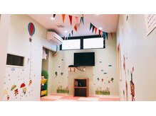 キッズルーム完備　ご家族で一緒に来れるサロン