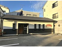 ビューティサロン ウテナの雰囲気（大手門駐車場の迎え側です）