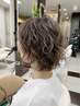 【デザイン・お悩み解決◎】カット+似合わせパーマ