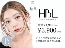 髪ところ 桂月