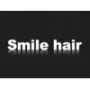 スマイルヘアー 王子店(Smile hair)のお店ロゴ