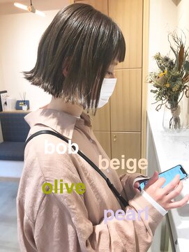 スムーク(smuk) 【smuk/スムーク】透ける春ベージュ