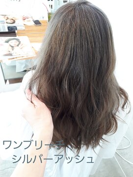 カッツ 笠岡店(CUT S) シルバーアッシュ