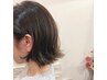 人気☆【ご新規様】カット＋白髪染め＋潤い超音波トリートメント￥11000