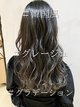 ソーエン バイ ヘッドライト 熊本店(soen by HEADLIGHT) 暗めグレージュカラー×グラデーション