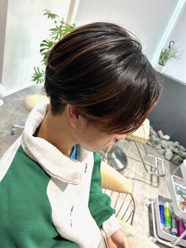 プルベル(Plus Belle) Center Cut