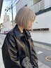 【新規限定】ケアブリーチカラー＋トリートメント